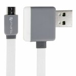C�ble de recharge et de synchronisation micro - usb avec prise gigogne blanc et gr