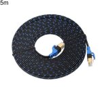 Cble rseau lan rj45 cat7e, 50cm / 1m / 2m / 5m / 8m / 10m / 15m / 20m, ethernet