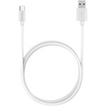 Cable pour ultrasone isar / lapis / meteor one - cable usb - c blanc 2 m�tres phonillico