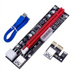 Cble usb 3. 0 pour carte graphique pci express 1x  16x, rallonge adaptateur pcie pour carte graphique ...