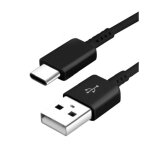 C�ble usb de charge et synchronisation pour liseuse kobo clara bw - 100 cm - stra�e tech ®