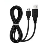 C�ble usb de charge et synchronisation stra�e tech� 1m pour liseuse kobo nia : transfert efficace, ...