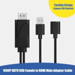 Câble usb femelle vers hdmi mâle, adaptateur av numérique hdtv 1080p, cordon convertisseur de fil pour ... Câble usb femelle vers hdmi mâle, adaptateur av numérique hdtv 1080p, cordon convertisseur de fil pour ...