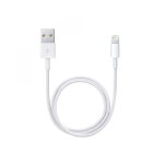Cable usb lightning chargeur blanc pour apple ipad mini 1 / 2 / 3 / 4 / 5 - cable port usb mesure 1 metre ...