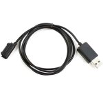 Câble usb magnétique pour charger xperia z1 z2 z3 z3 compact Câble usb magnétique pour charger xperia z1 z2 z3 z3 compact