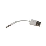 Cble usb multifonction adapt pour apple ipod shuffle 2g 3g