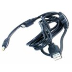 Cable usb psp - transfert donnees et chargeur