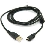 Cble usb de synchronisation de donnes pour camscope numrique sony handycam 10 pins remplace vmc - ...