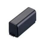 Canon nb - cp2li - batterie d'imprimante - lithium ion - 1900 mah - pour canon selphy cp1000, cp1200, ...