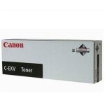 Canon tambour 3789b003 c - exv34 jaune
