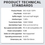 Carte r�seau sfp + 10g pour contr�leur h�te pci - e x8 / compatible avec x16 pcie v2. 0 (5. 0 gt / s) ...