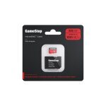 Carte sd 512gb - gamestop