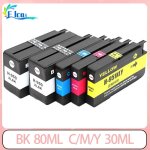 Cartouche d'encre pour imprimante hp 950xl 951xl, pour hp officejet pro 8100 8600 8610 8620 8630 8640 ... Cartouche d'encre pour imprimante hp 950xl 951xl, pour hp officejet pro 8100 8600 8610 8620 8630 8640 ...
