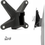 Cfry - adaptateur vesa compatible avec hp all - in - one pc (proone 440 g9, 24 - f0006ng) ¿ support vesa ... Cfry - adaptateur vesa compatible avec hp all - in - one pc (proone 440 g9, 24 - f0006ng) ¿ support vesa ...