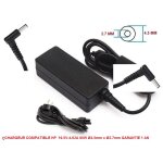 Chargeur alimentation compatible pour hp 19. 5v - 4. 62a 90w / �4. 5mm x �2. 7mm garantie 1 an