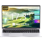Chenquansarl - win 11 pro & office 2019 ordinateur portable 17, 3 celeron n5095 jusqu'a 2, 9 ghz, 16 ... Chenquansarl - win 11 pro & office 2019 ordinateur portable 17, 3 celeron n5095 jusqu'a 2, 9 ghz, 16 ...