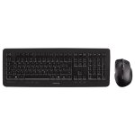 Cherry dw 5100 - ensemble clavier et souris - sans fil - 2. 4 ghz - fran�ais - commutateur : cherry lpk ...