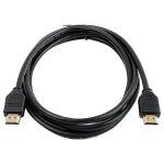 Cisco presentation - c�ble hdmi - hdmi m�le pour hdmi m�le - 8 m - gris - pour p / n: cs - brdp55 - k9 ...