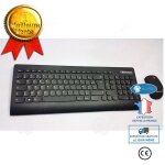Clavier fran?ais clavier d'ordinateur fran?ais souris ensemble sans fil ordinateur portable Clavier fran?ais clavier d'ordinateur fran?ais souris ensemble sans fil ordinateur portable