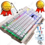 Clavier gamer mécanique gamer blanc lumineux disposition anglaise qwerty connectique filaire usb rétro ... Clavier gamer mécanique gamer blanc lumineux disposition anglaise qwerty connectique filaire usb rétro ...