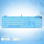 Clavier mécanique rétro avec capuchon continent lumineux, bouton punk, axe vert, jeu d'ordinateur filaire ... Clavier mécanique rétro avec capuchon continent lumineux, bouton punk, axe vert, jeu d'ordinateur filaire ...