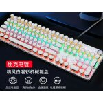 Clavier mécanique rétro avec capuchon continent lumineux, bouton punk, axe vert, jeu d'ordinateur filaire ... Clavier mécanique rétro avec capuchon continent lumineux, bouton punk, axe vert, jeu d'ordinateur filaire ...
