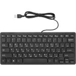 Clavier russe clavier russe clavier filaire pc universel design ergonomique mini clavier m?canique filaire ... Clavier russe clavier russe clavier filaire pc universel design ergonomique mini clavier m?canique filaire ...