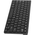 Clavier russe clavier russe clavier filaire pc universel design ergonomique mini clavier mécanique filaire ... Clavier russe clavier russe clavier filaire pc universel design ergonomique mini clavier mécanique filaire ...