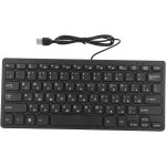 Clavier russe clavier fran�ais clavier allemand, 78 touches filaire usb clavier d'ordinateur muet ultra ...