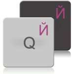 Clavier russe [rose 14x14mm] autocollant clavier russe macbook claviers