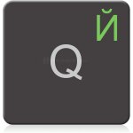 Clavier russe [vert clair - 14x14mm] autocollant clavier macbook pro