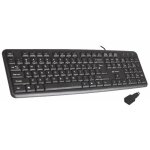 Clavier - tracer - maverick black - ergonomique - usb + ps2 - membrane