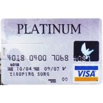 Cl� usb 16 go - usb 2. 0 format carte de cr�dit