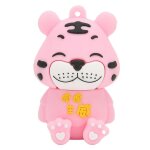 Cl usb tiger apparence ultra stable technologie flexible colle u disque pour ordinateur portable cartiger ...