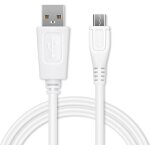 Cloudds - câble micro usb vers usb a 2. 0 pour tablette samsung galaxy tab 3 8. 0 / 3 10 / 4 7 / 4 8 ... Cloudds - câble micro usb vers usb a 2. 0 pour tablette samsung galaxy tab 3 8. 0 / 3 10 / 4 7 / 4 8 ...