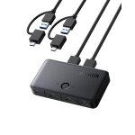 Commutateur kvm permet le passage entre 2 ordinateurs avec un simple clic. avec cble usb - a 2 - en ...