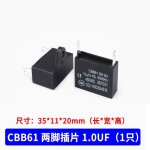 Condensateur de climatisation de ventilateur cbb61, 1 / 1, 5 / 2 / 2, 5 / 3 / 3, 5 / 4 / 4, 5 / 6 / 8 ... Condensateur de climatisation de ventilateur cbb61, 1 / 1, 5 / 2 / 2, 5 / 3 / 3, 5 / 4 / 4, 5 / 6 / 8 ...