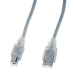 Connectland usb - ab - 1. 8m - c�ble usb a m�le (pc ) vers usb b m�le ( imprimante ou hub ) - 1. 80 m ...