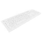 Contour active key medicalkey ak - c8100 - clavier - usb - azerty - fran�ais - blanc