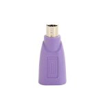 Convertisseur de clavier et souris violet + vert de haute qualité, adaptateur ps2 ps / 2 vers usb, accessoires ... Convertisseur de clavier et souris violet + vert de haute qualité, adaptateur ps2 ps / 2 vers usb, accessoires ...
