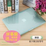 Coque 3 en 1 pour macbook retina13 / 15 , tui transparent pour ordinateur portable avec touch bar, compatible ...