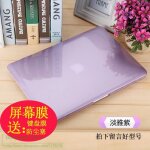 Coque 3 en 1 pour macbook retina13 / 15 , tui transparent pour ordinateur portable avec touch bar, compatible ...