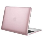 Coque rigide pour ordinateur portable - for pro 15 avec lecteur de cd - or rose Coque rigide pour ordinateur portable - for pro 15 avec lecteur de cd - or rose