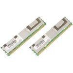 Coreparts mmhp127 - 8gb module mémoire 2 x 4 go ddr2 667 mhz ecc (2 x 4gb, 667 mhz, ddr2 - ram), mémoire ... Coreparts mmhp127 - 8gb module mémoire 2 x 4 go ddr2 667 mhz ecc (2 x 4gb, 667 mhz, ddr2 - ram), mémoire ...