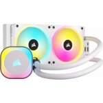 Corsair icue link h100i rgb komplett - wasserkühlung - 240 mm, wei㟠Corsair icue link h100i rgb komplett - wasserkühlung - 240 mm, weiãŸ