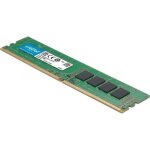 Crucial - ddr4 - module - 8 go - dimm 288 broches - 2400 mt / s / pc4 - 19200 - cl17 - 1. 2 v - mémoire ... Crucial - ddr4 - module - 8 go - dimm 288 broches - 2400 mt / s / pc4 - 19200 - cl17 - 1. 2 v - mémoire ...