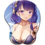Dda - ellenne - tapis de souris 3d en gel avec support pour poignet - gaming manga anime japan (dessin ...