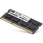Ddr3l 8gb 1600mhz mémoire ram pour ordinateur portable pc3l - i2800 so - dimm 8 go Ddr3l 8gb 1600mhz mémoire ram pour ordinateur portable pc3l - i2800 so - dimm 8 go