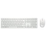 Dell pro km5221w - ensemble clavier et souris - sans fil - 2. 4 ghz - qwertz - allemand - blanc - avec ... Dell pro km5221w - ensemble clavier et souris - sans fil - 2. 4 ghz - qwertz - allemand - blanc - avec ...