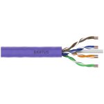 Digitus - c�ble en vrac - utp - cat 6 - violet